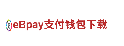 企业革命，技术先行专业人力管理公司Bob体育手机版下载